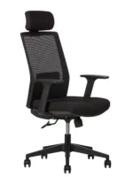 Artic Black Respaldo Alto - Image 2